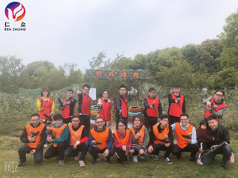 團隊建設新風尚：戶外團建活動的多樣性與實效性