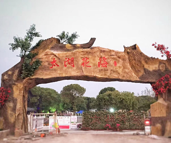 行業(yè)觀察：蘇州團(tuán)建新動向，尋找適合團(tuán)隊(duì)的特色場所